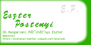 eszter postenyi business card